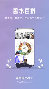 ˮr؈D