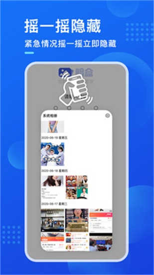 Թܼapp؈D