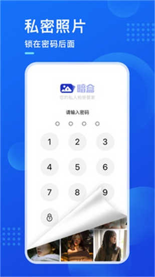 Թܼapp؈D