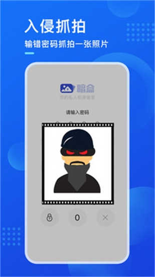 Թܼapp؈D