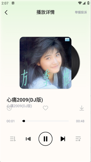 Mȫ؈D