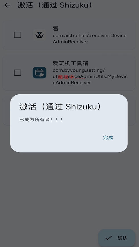 Dhizukuٷd؈D