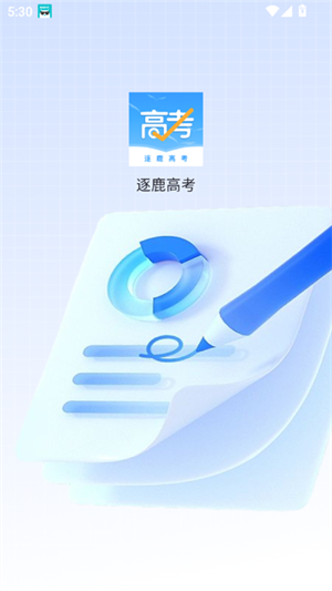 ¹߿app؈D