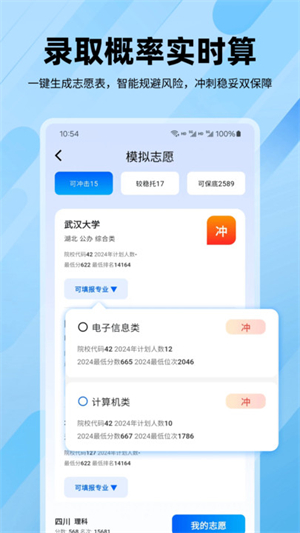 ¹߿app؈D