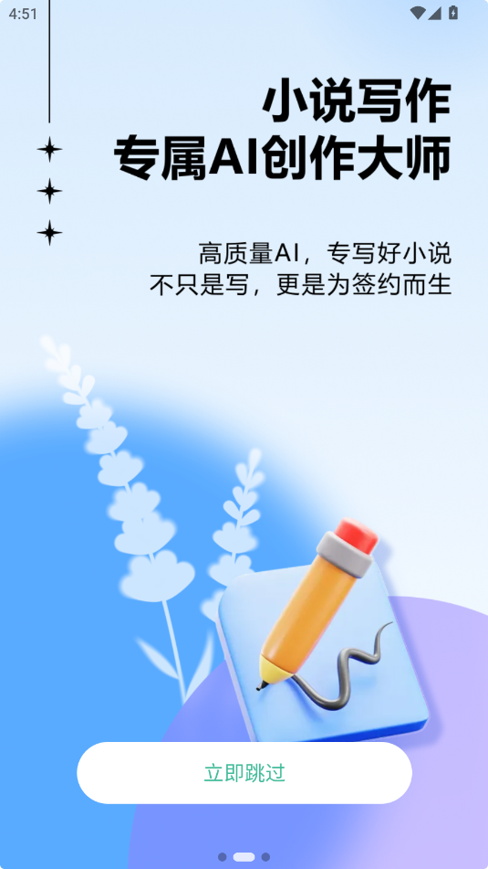 AIСf(shu)ֽ؈D