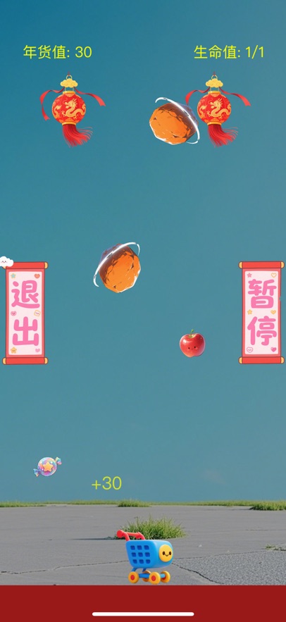 긻һΑt؈D