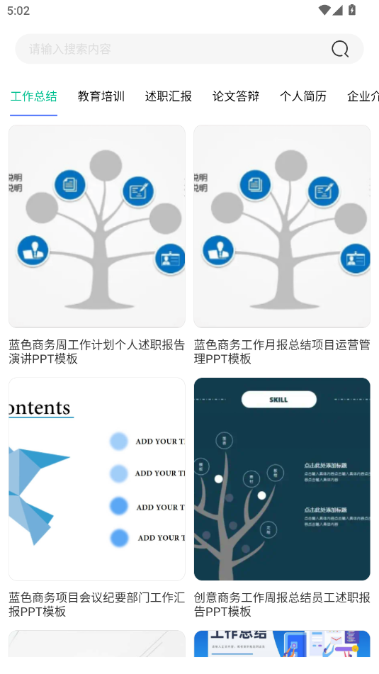 cpp(chung)app؈D