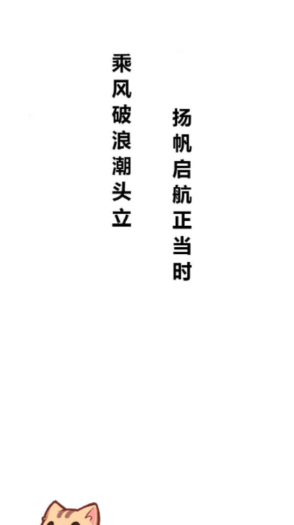 dW퓰app؈D