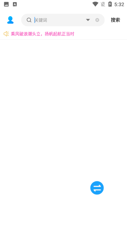 dW퓰app؈D