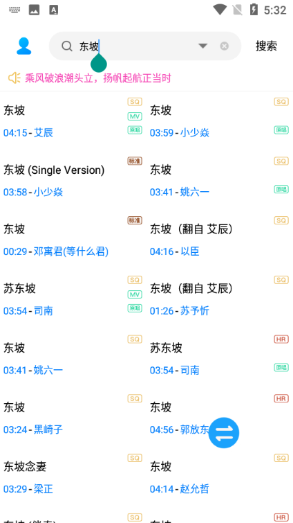 dW퓰app؈D
