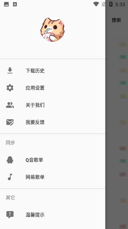 dW퓰app؈D