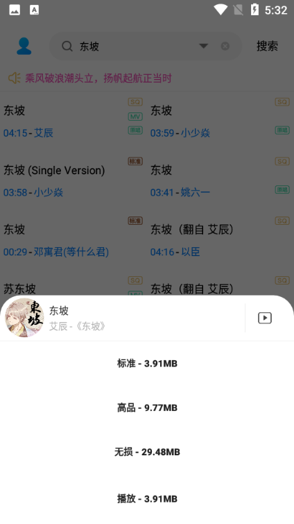 dW퓰app؈D
