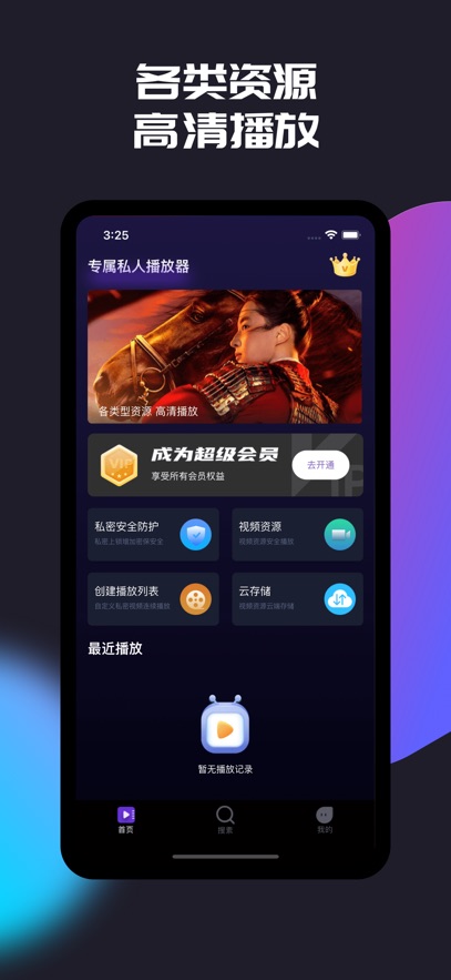 oaoapp؈D