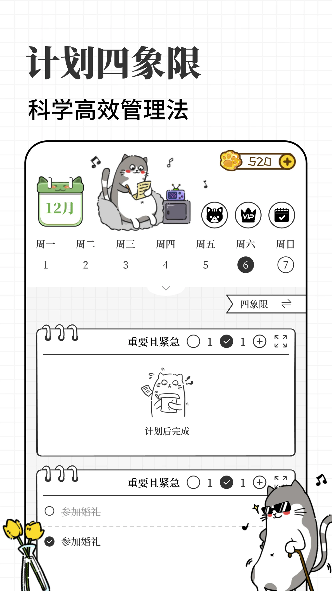 Ӌ؈D