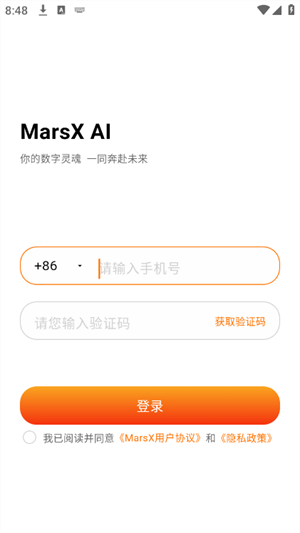 MarsXAIٷ؈D