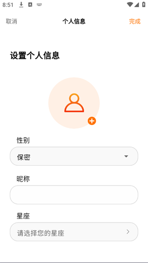 MarsXAIٷ؈D