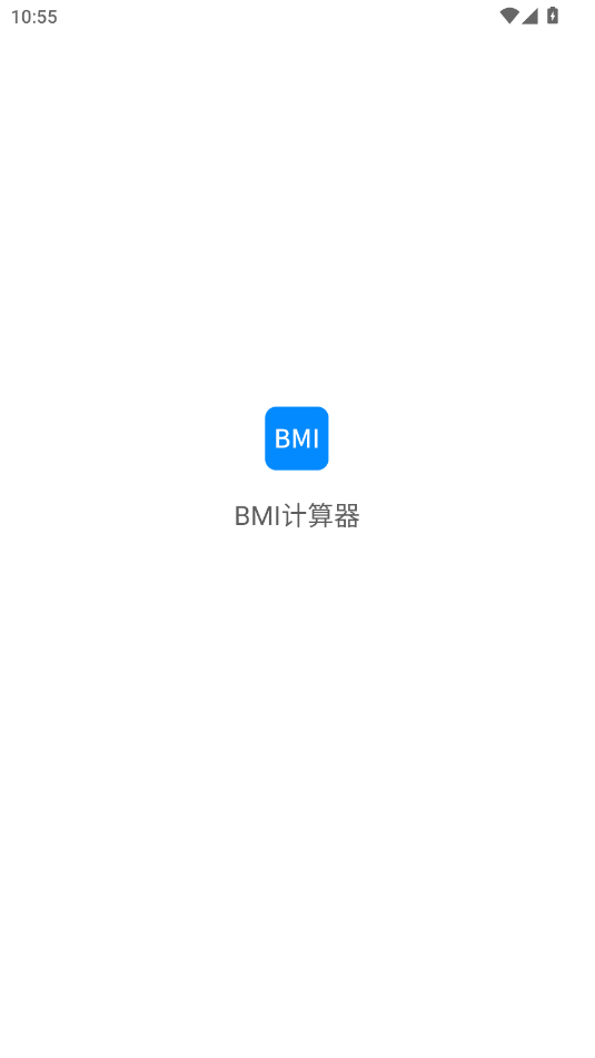 BMIӋٷ؈D