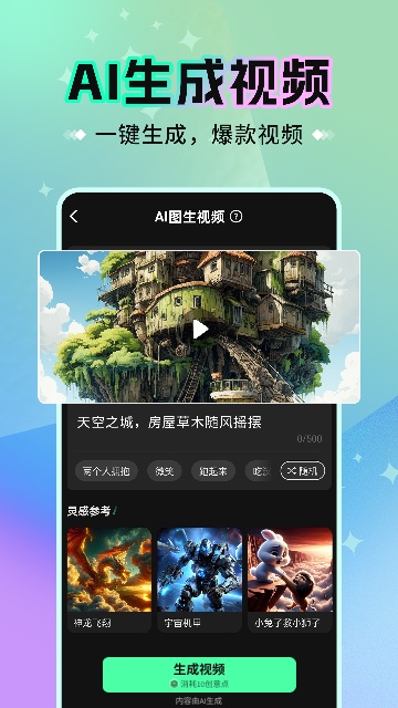 (chung)AIٷ؈D
