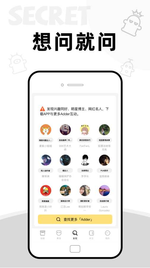 addboxᆖ؈D