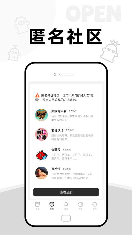 addboxᆖ؈D