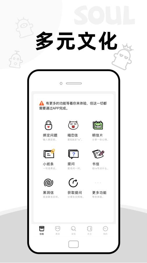 addboxᆖ؈D