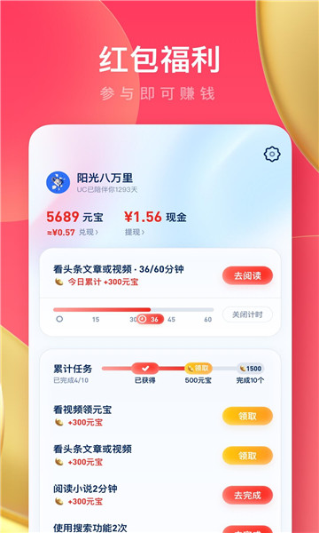 ِLg[؈D