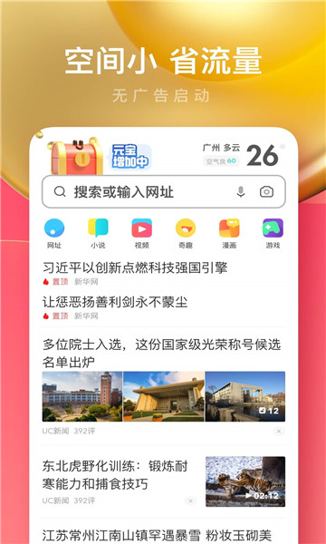 ِLg[؈D