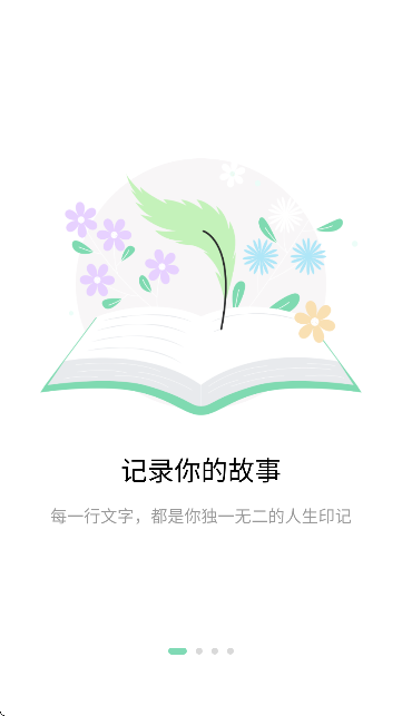 ӛAPPٷ؈D