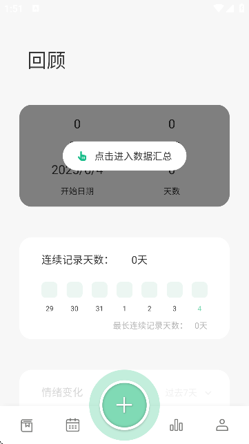 ӛAPPٷ؈D