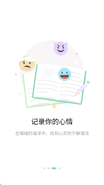 ӛAPPٷ؈D