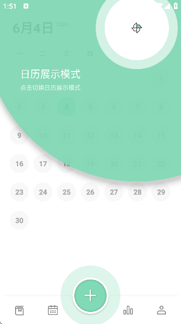 ӛAPPٷ؈D