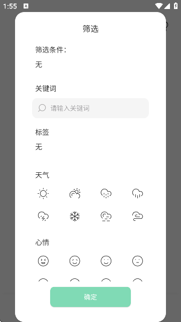 ӛAPPٷ؈D