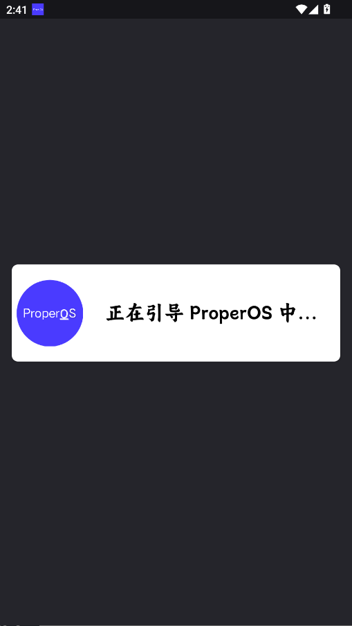 ProperOSģMϵy(tng)؈D