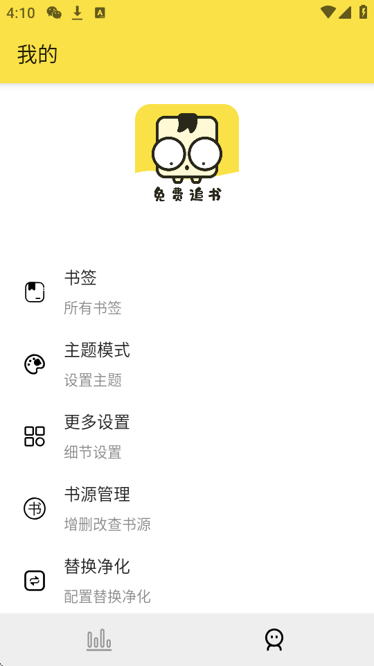 M׷app؈D
