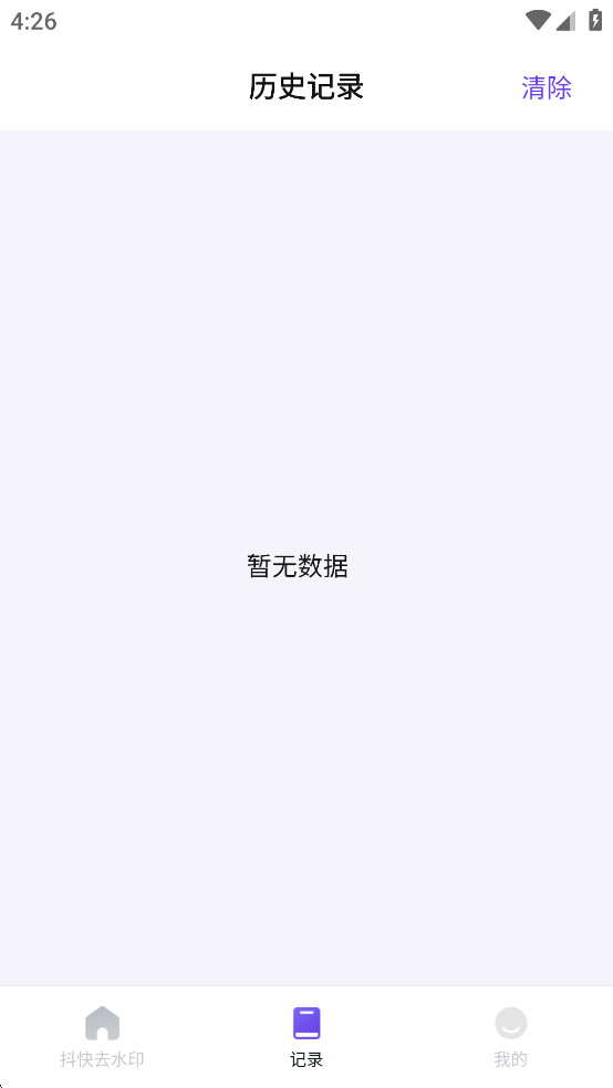 ȫȥˮӡKM؈D