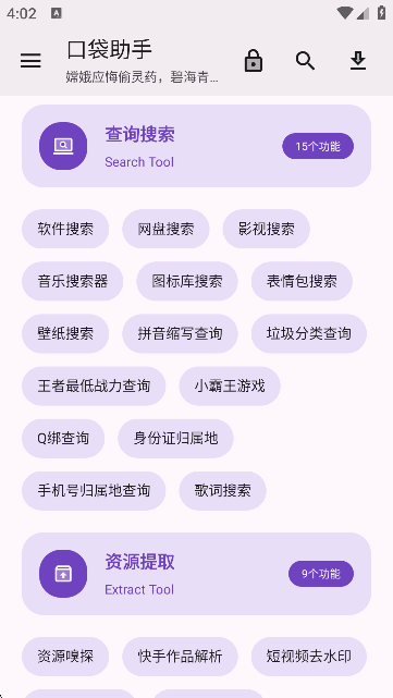 ڴ-ۺϹ؈D