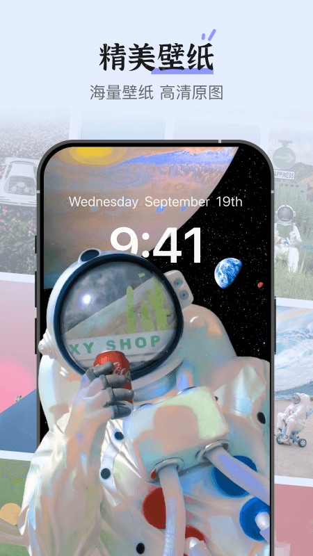 xScreen؈D