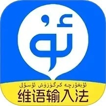 wSZݔ뷨app1.0.0 SZ