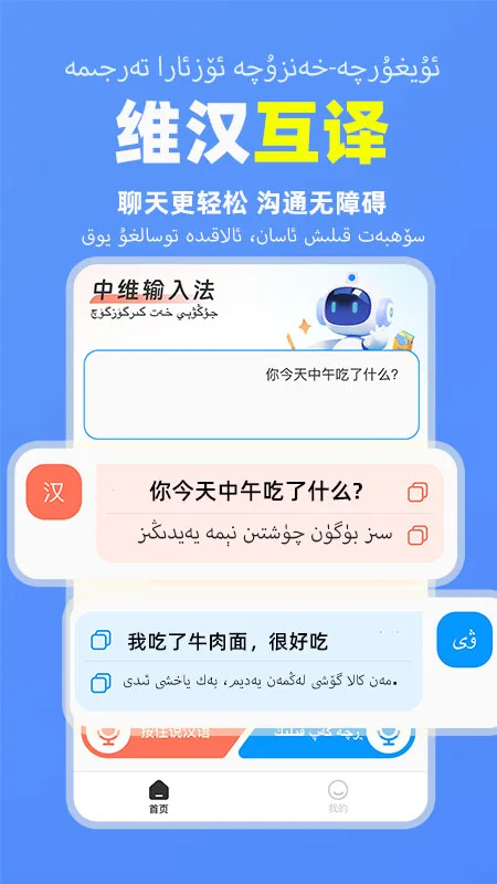 wSZݔ뷨app؈D
