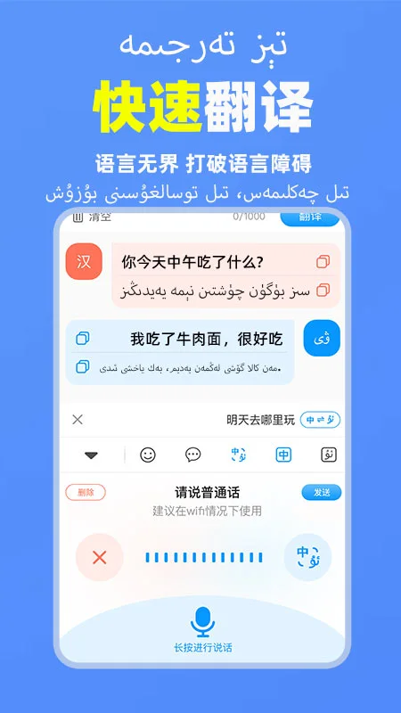 wSZݔ뷨app؈D