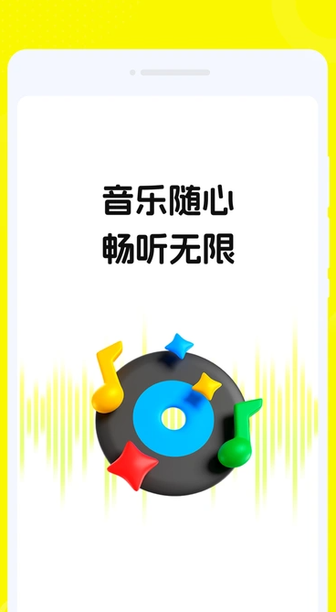  app؈D