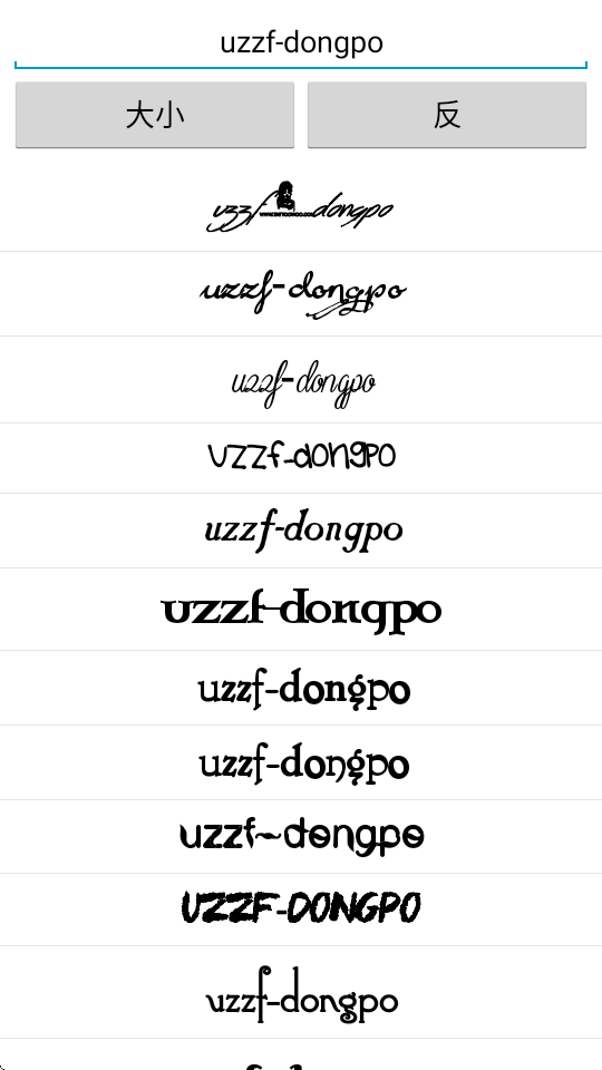 ʽwapp؈D