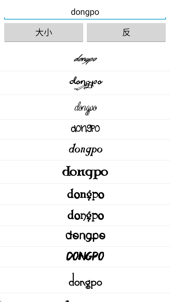 ʽwapp؈D