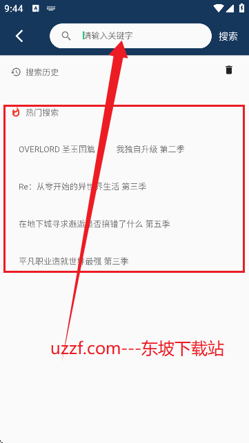 ̖APPٷ؈D