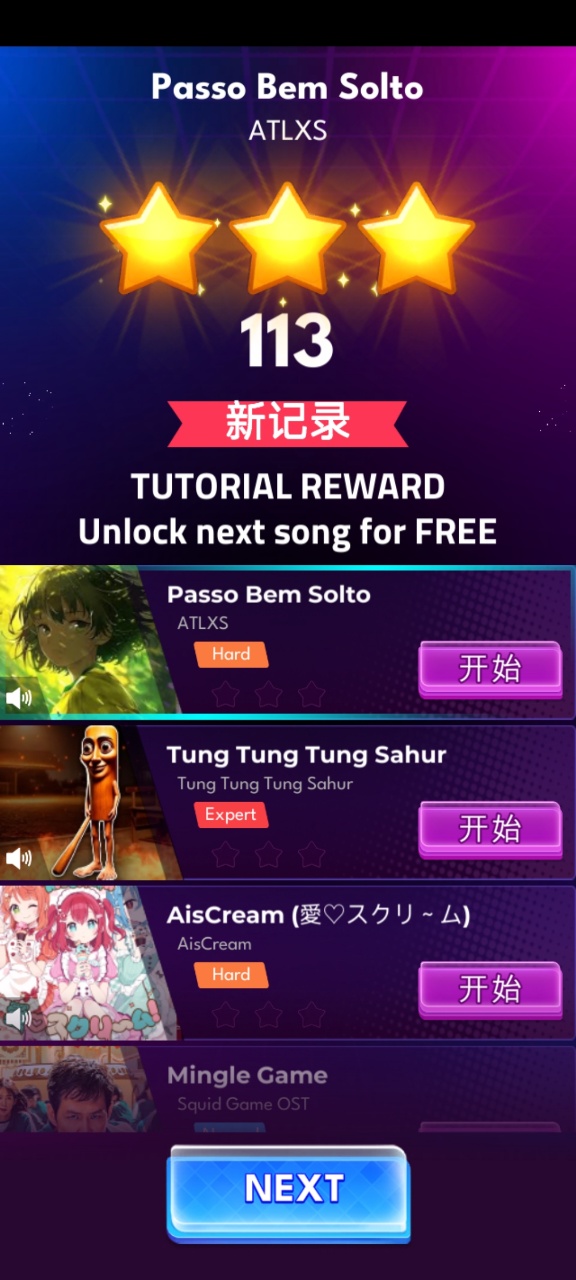 ħَ7ȥV(Music Piano 7)؈D