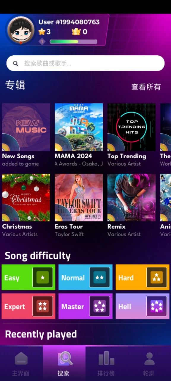 ħَ7ȥV(Music Piano 7)؈D
