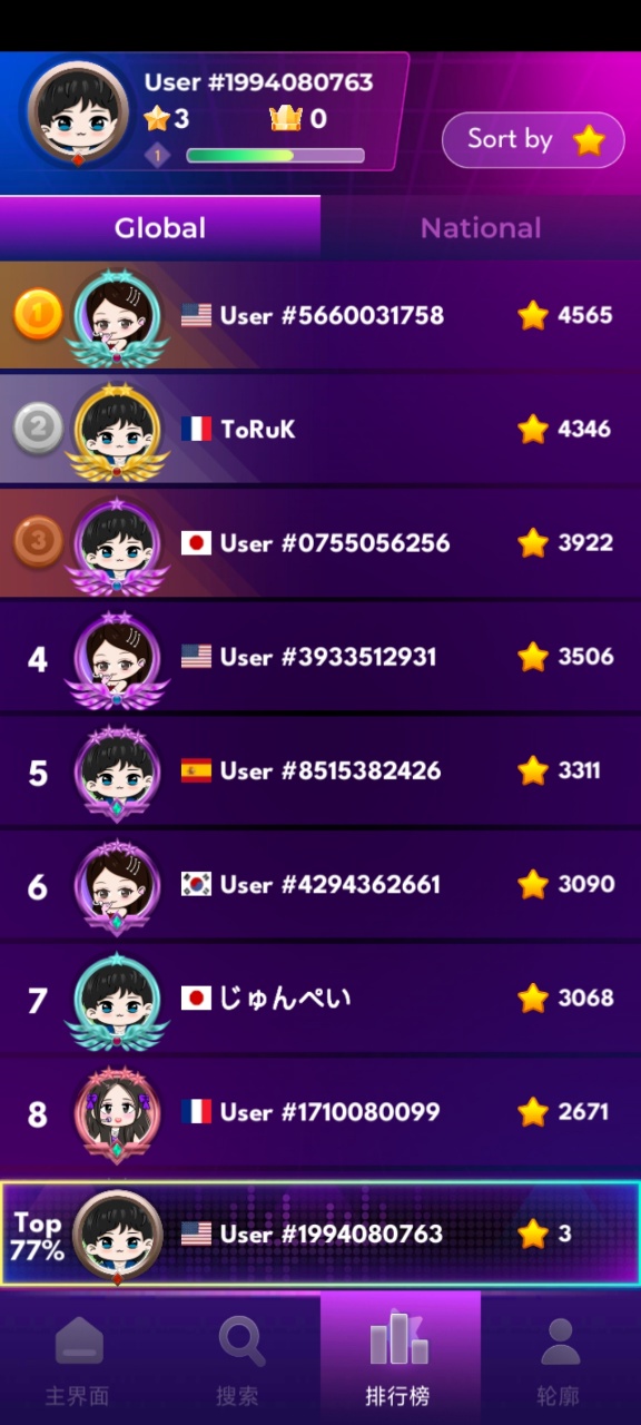 ħَ7ȥV(Music Piano 7)؈D
