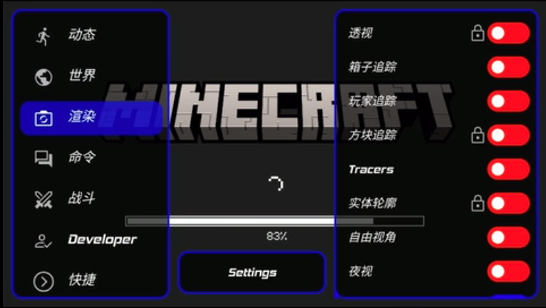 ToolMc-FRZh؈D