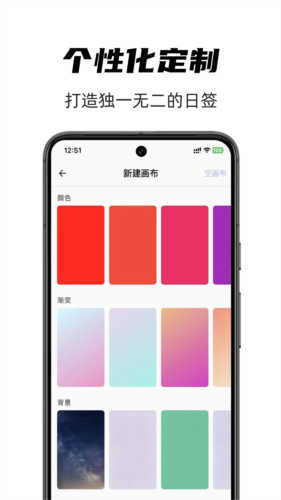 rպapp؈D