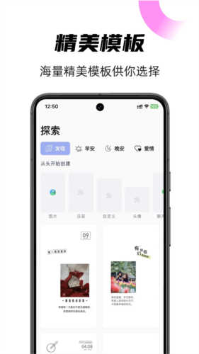 rպapp؈D